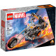 LEGO Super Heroes "Робот и мотоцикл Призрачного Гонщика" 76245